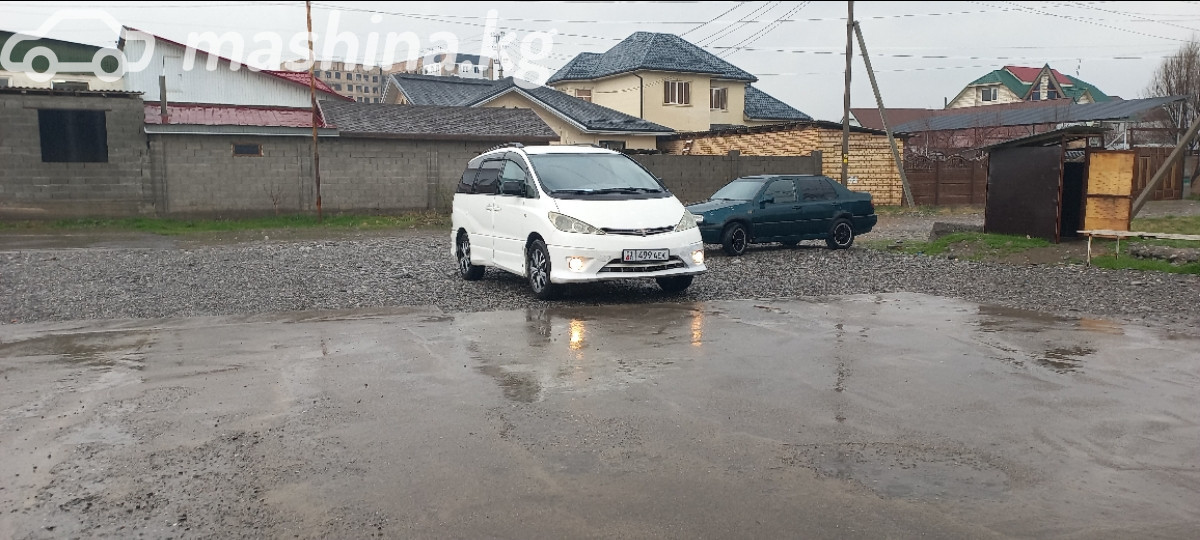 Слайд #24