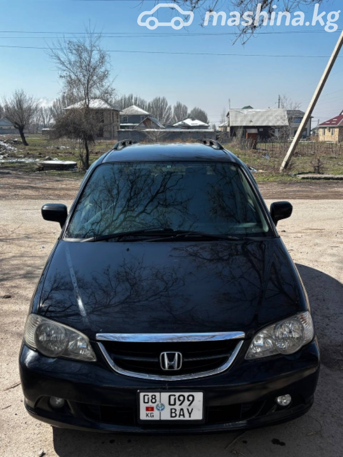 Слайд #8