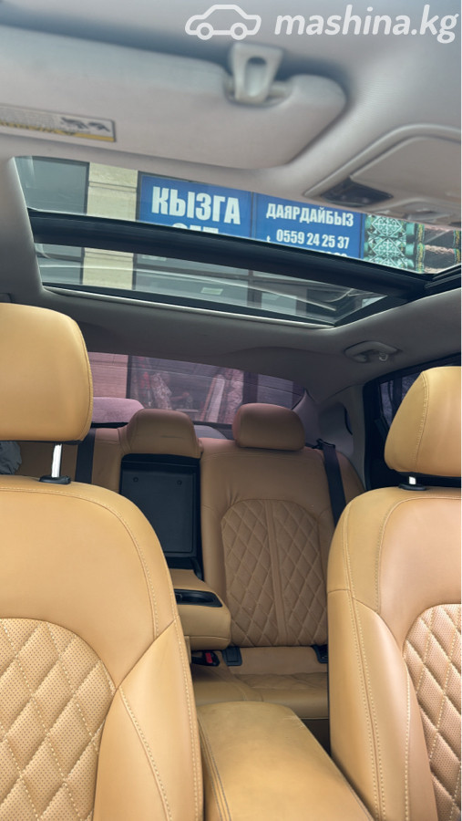 Слайд #22