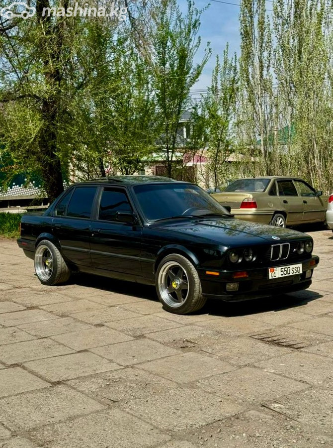 Слайд #11