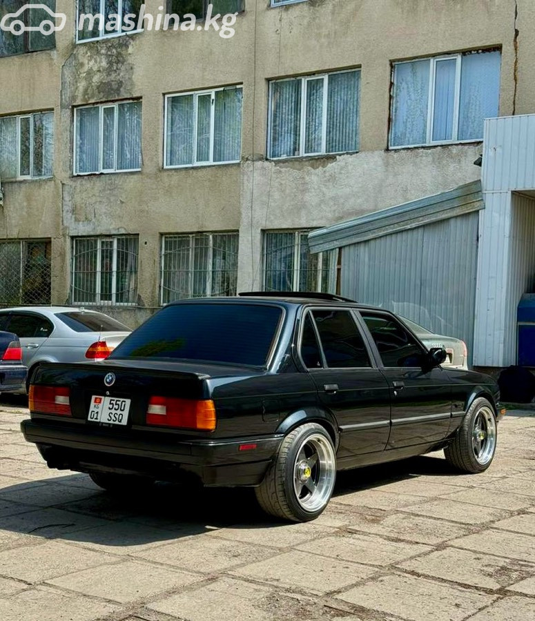 Слайд #12