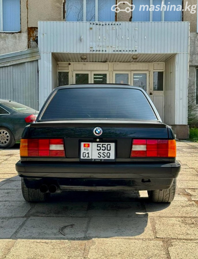 Слайд #13