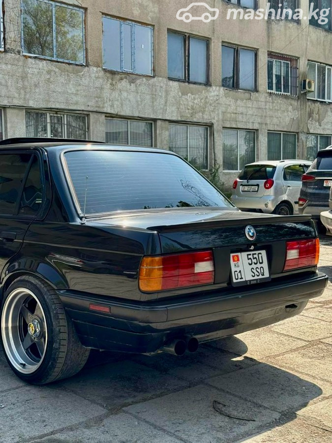 Слайд #14