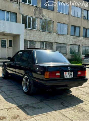 Слайд #7