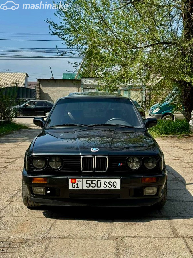 Слайд #10