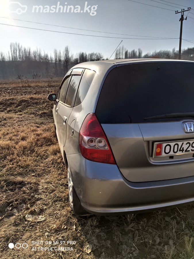 Слайд #8