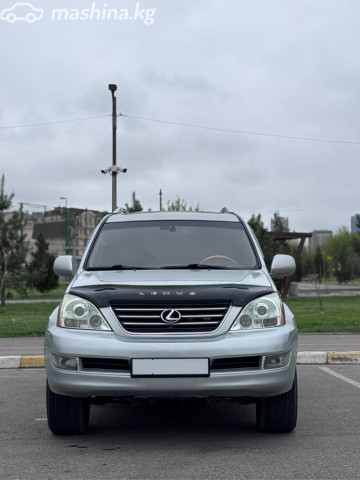 Lexus GX