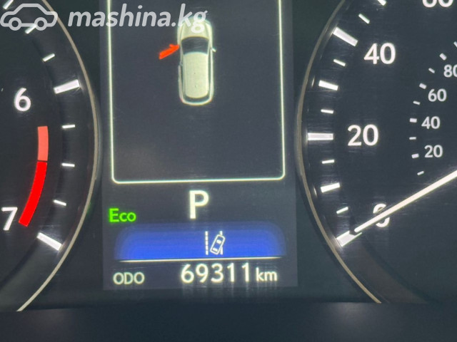Слайд #7