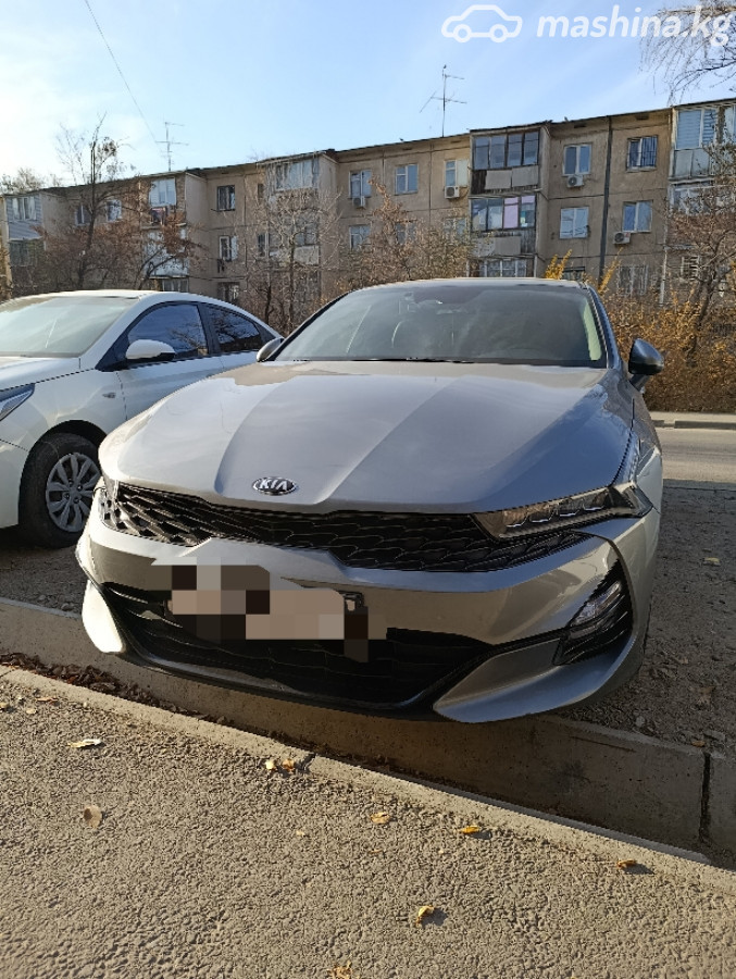 Слайд #6