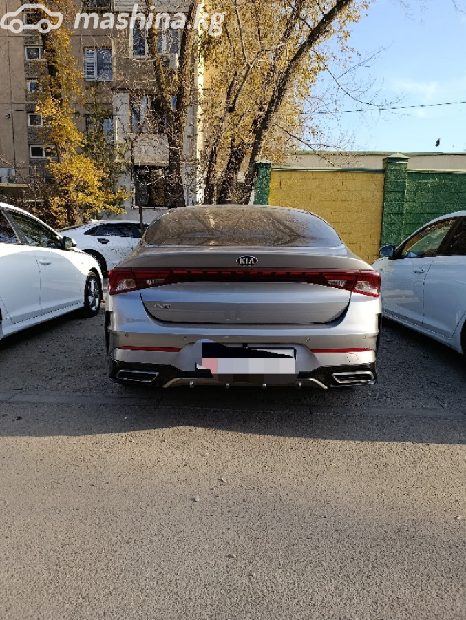 Слайд #8