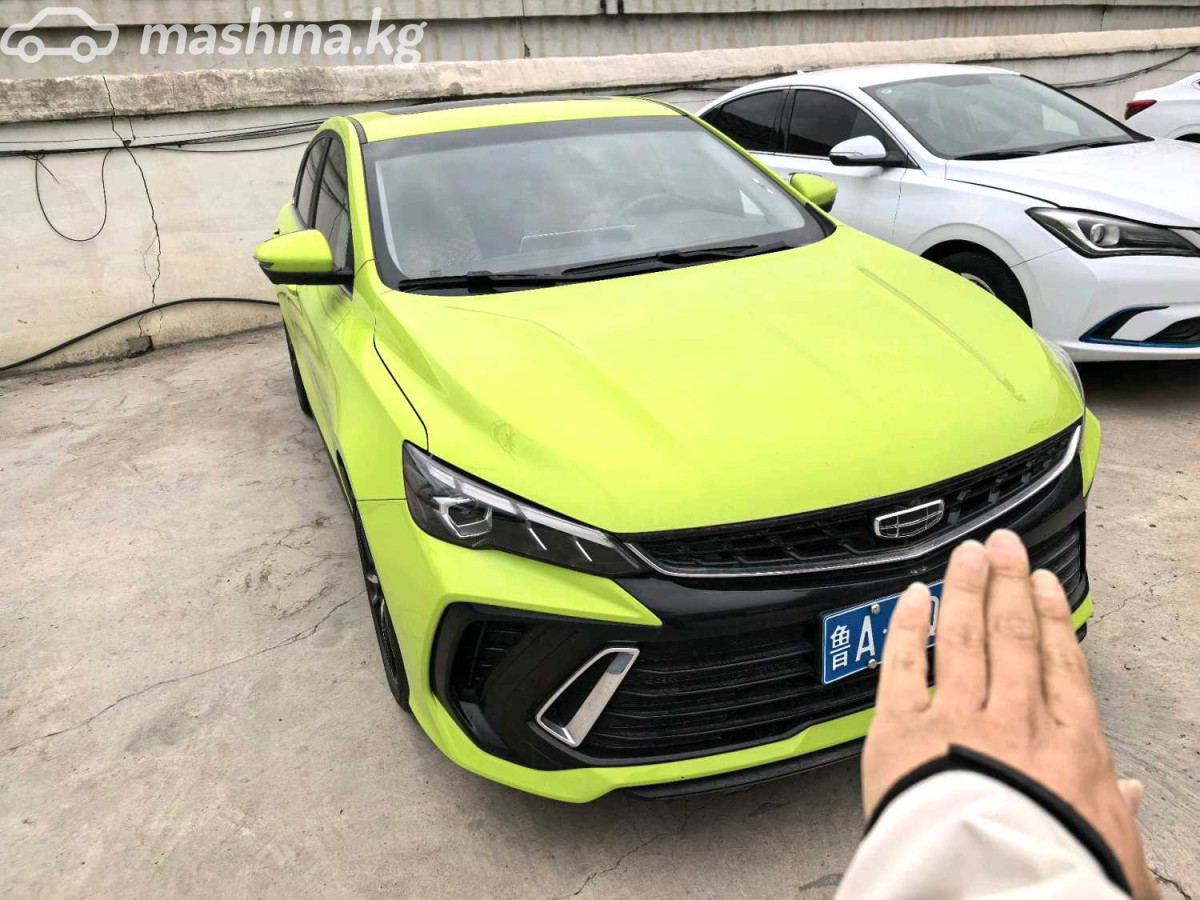 Слайд #9