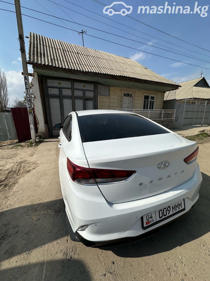 Слайд #16