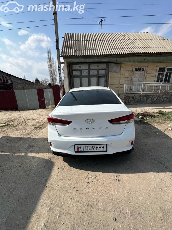Слайд #17