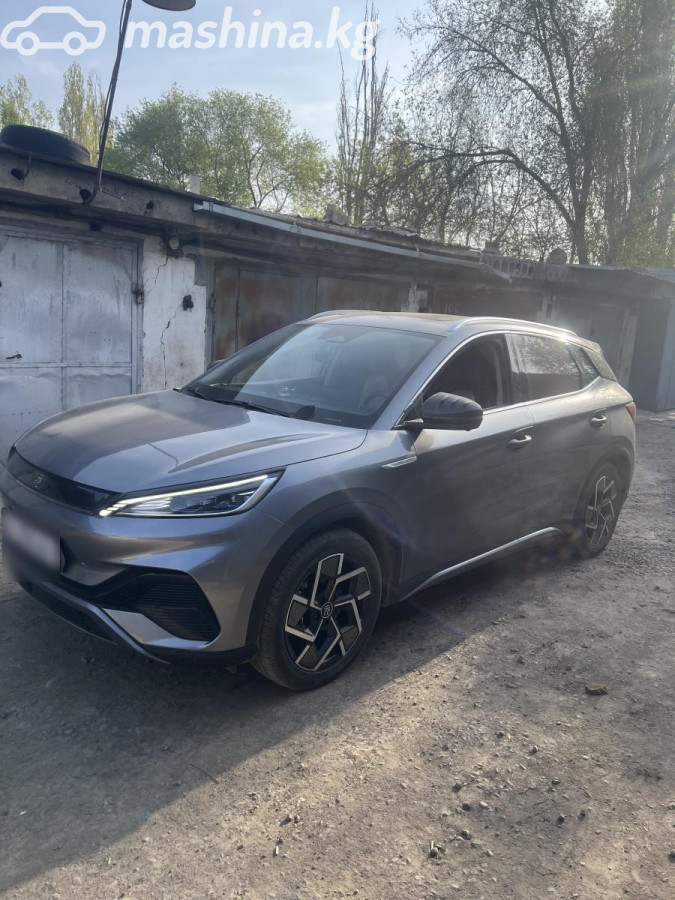Слайд #6