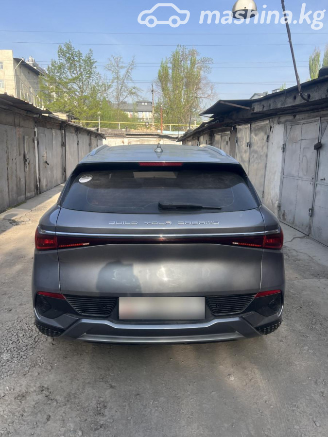 Слайд #7
