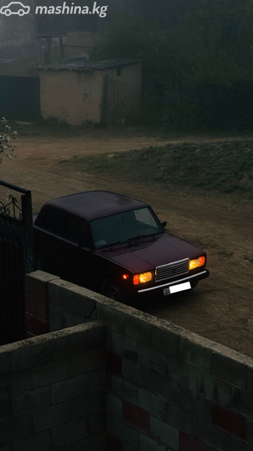 Слайд #8