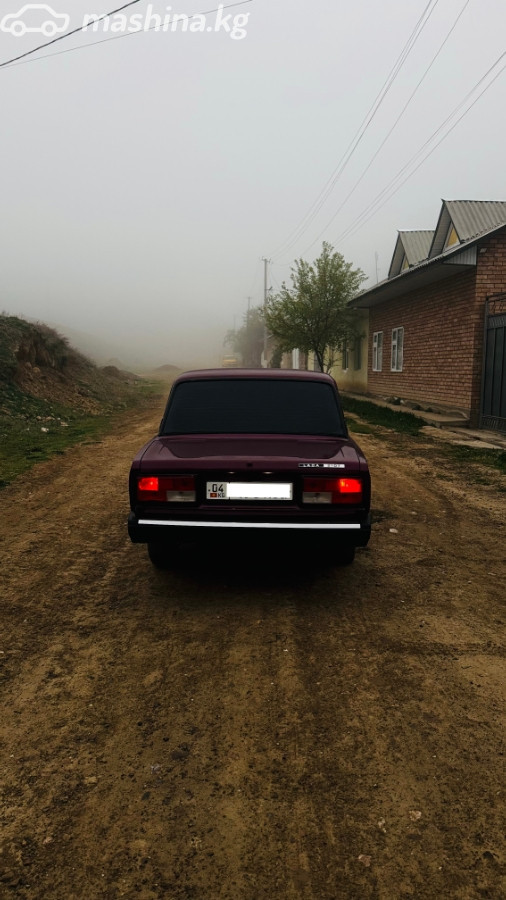 Слайд #10
