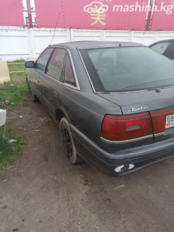 Слайд #7