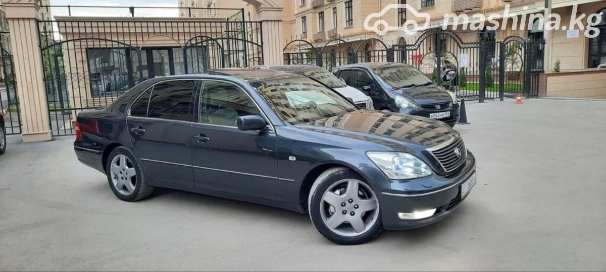 Слайд #9