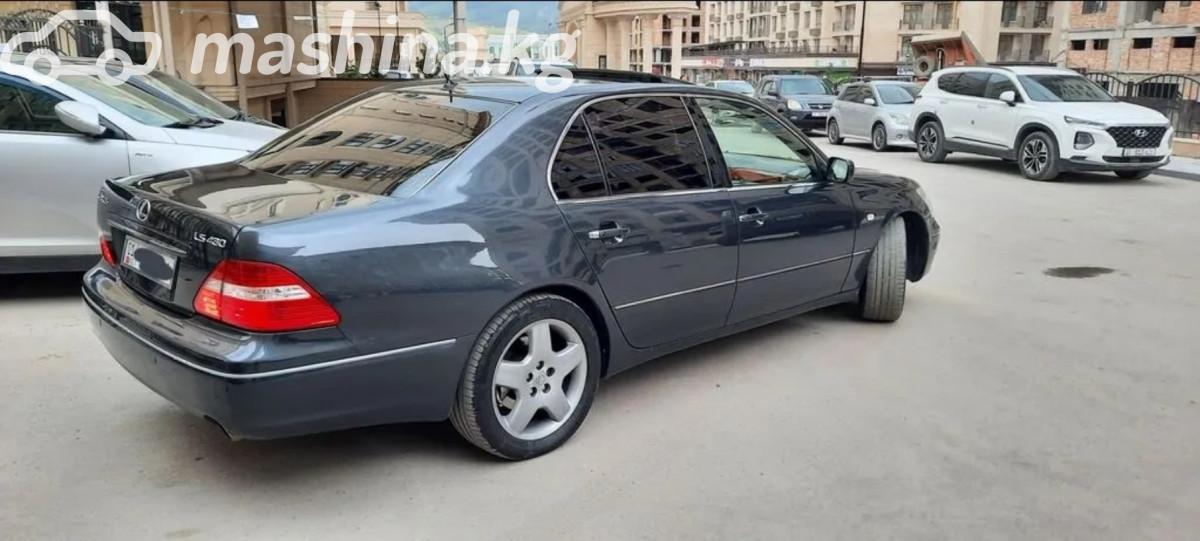Слайд #10
