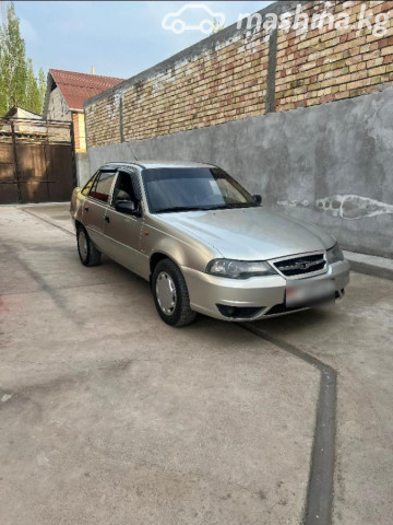 Слайд #6