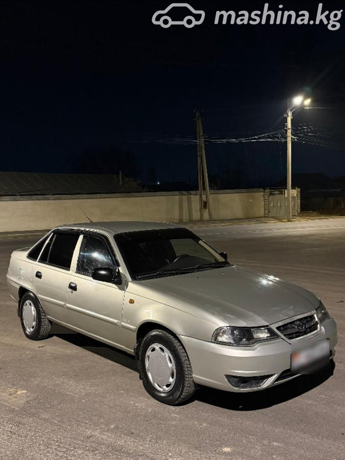 Слайд #7