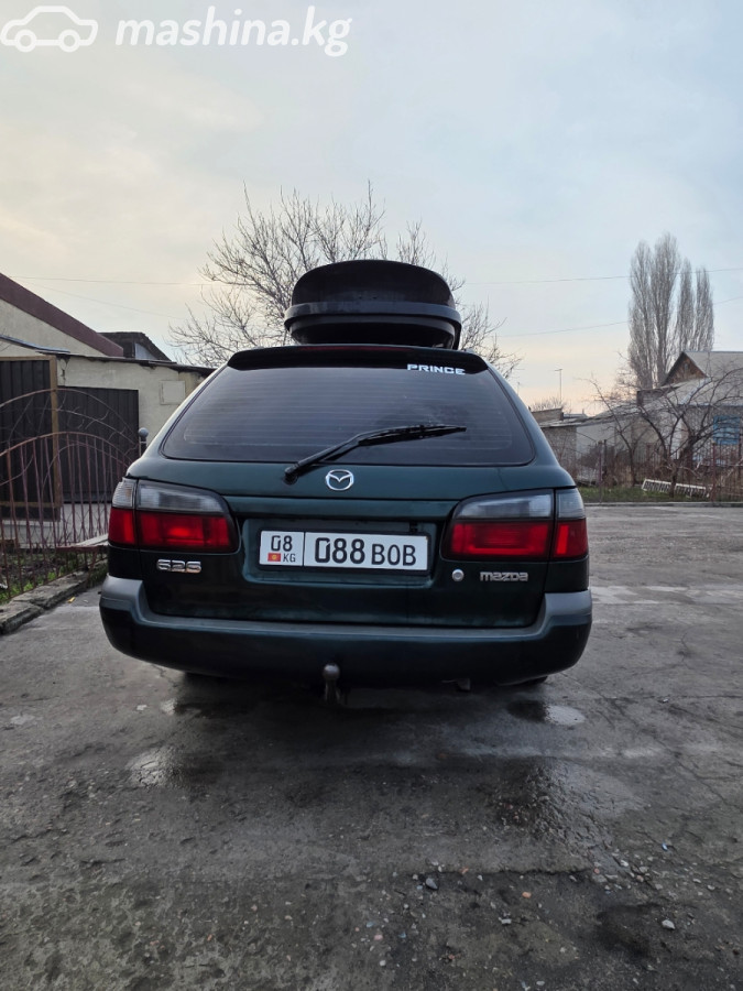 Слайд #15