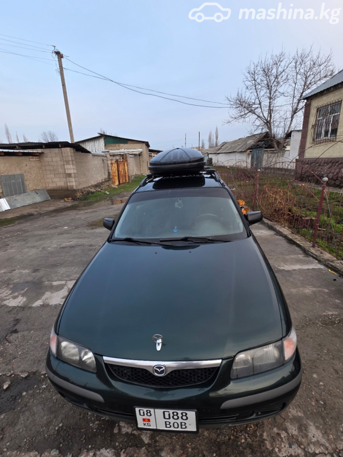 Слайд #22