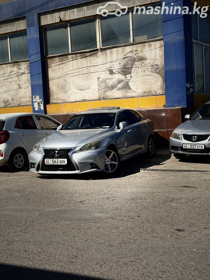 Слайд #7