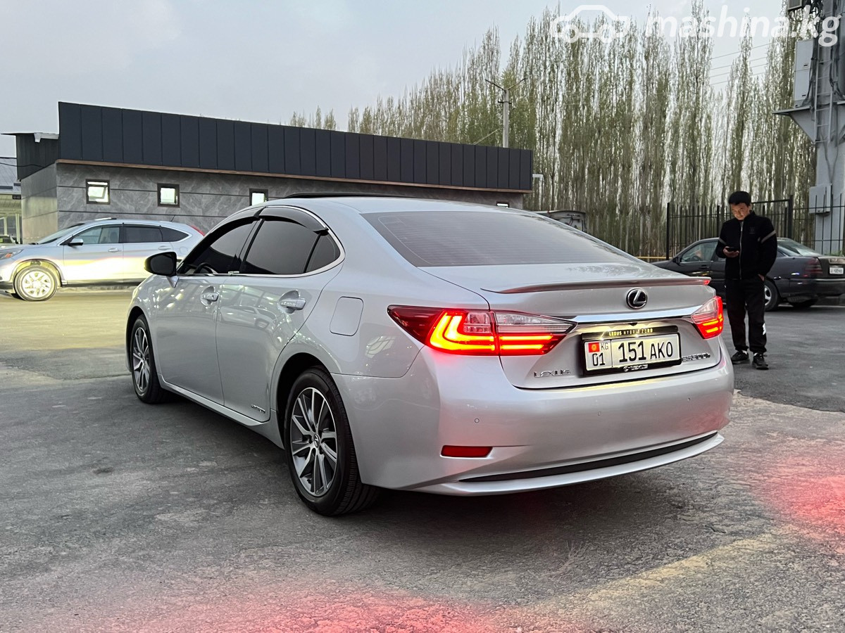 Слайд #16