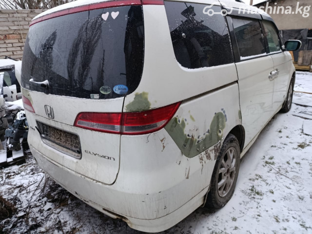 Слайд #8