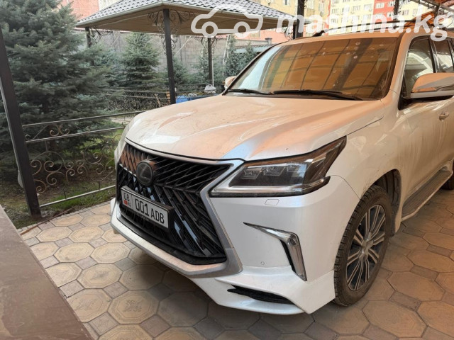Lexus LX