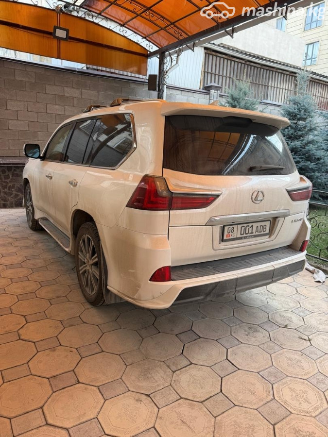 Слайд #7