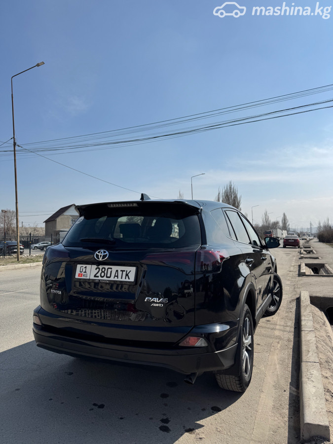 Слайд #7