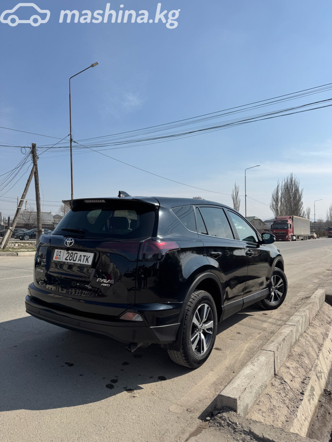 Слайд #8