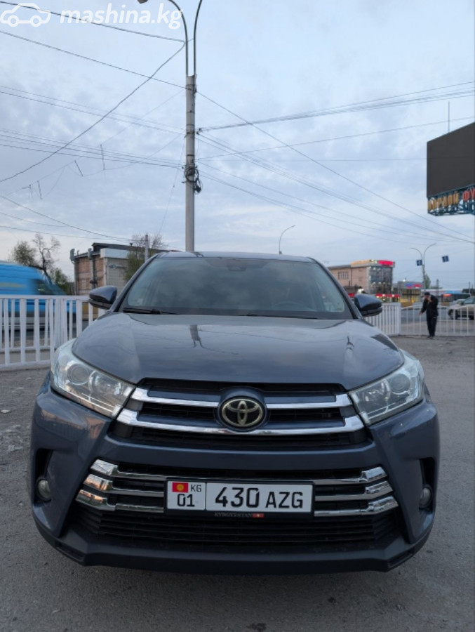 Слайд #21