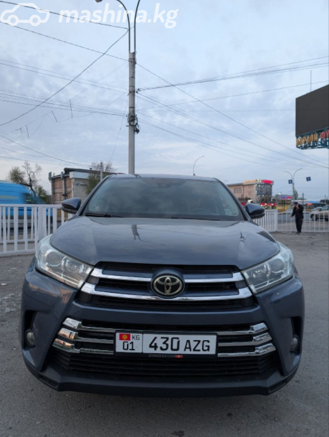 Слайд #31