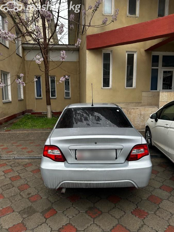 Слайд #9
