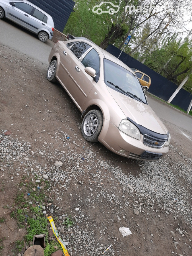 Слайд #7
