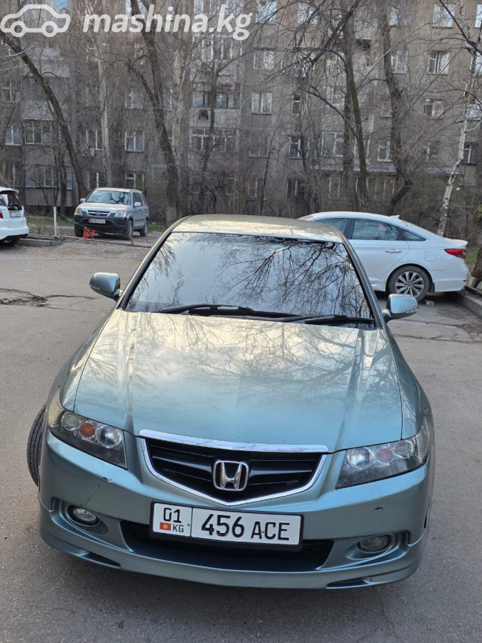 Слайд #16