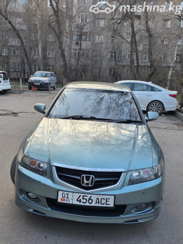 Слайд #6
