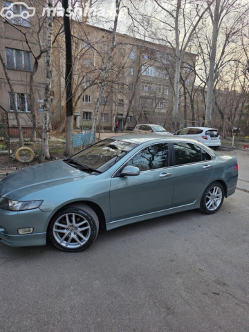 Слайд #8