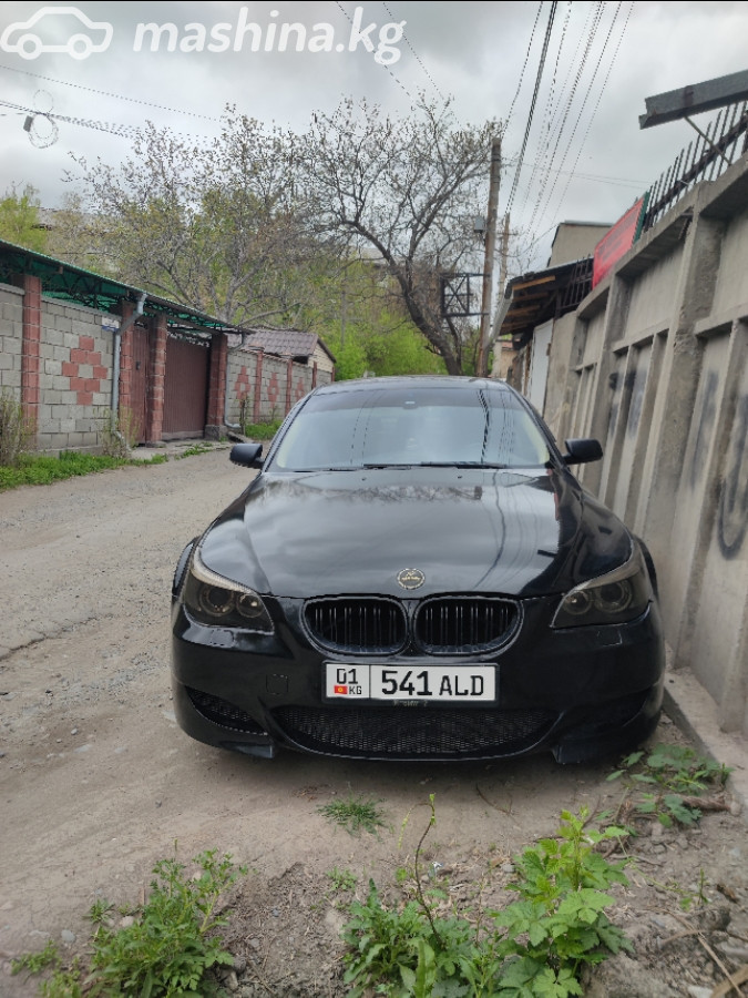 Слайд #8