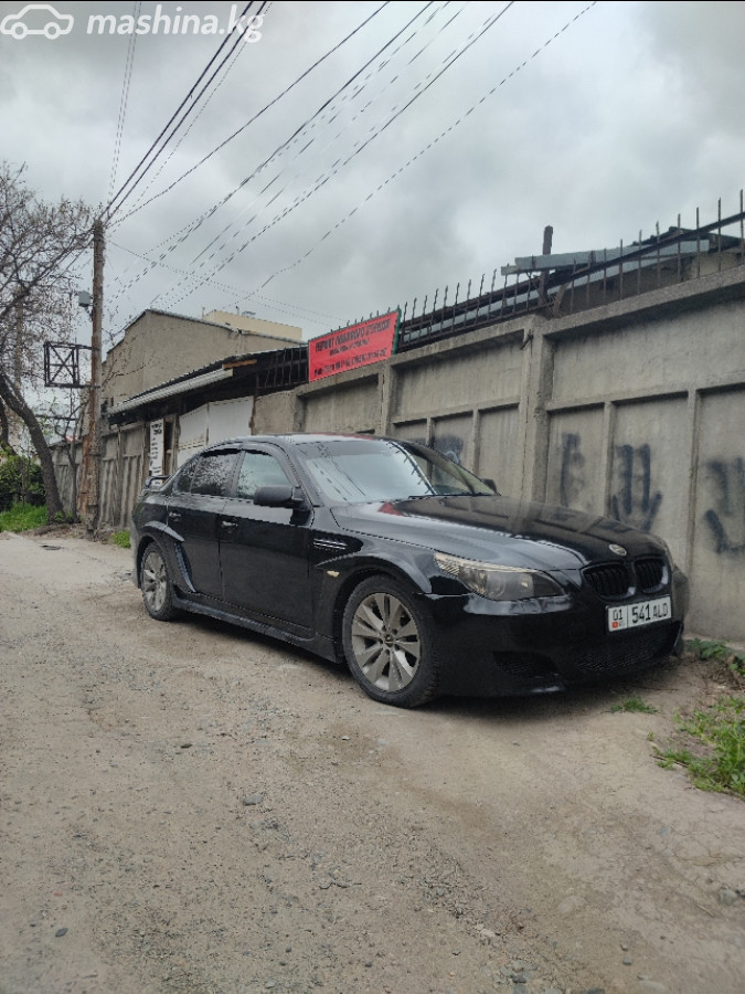 Слайд #9