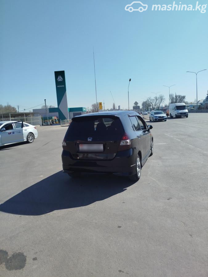 Слайд #13