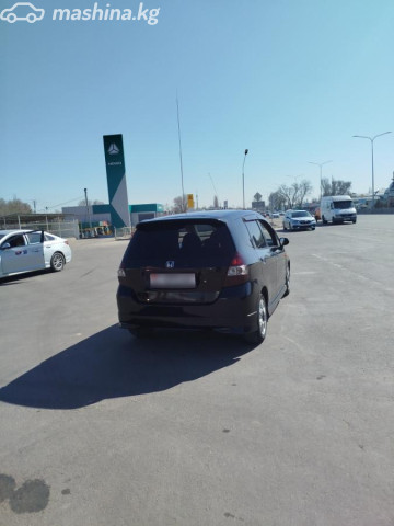 Слайд #6