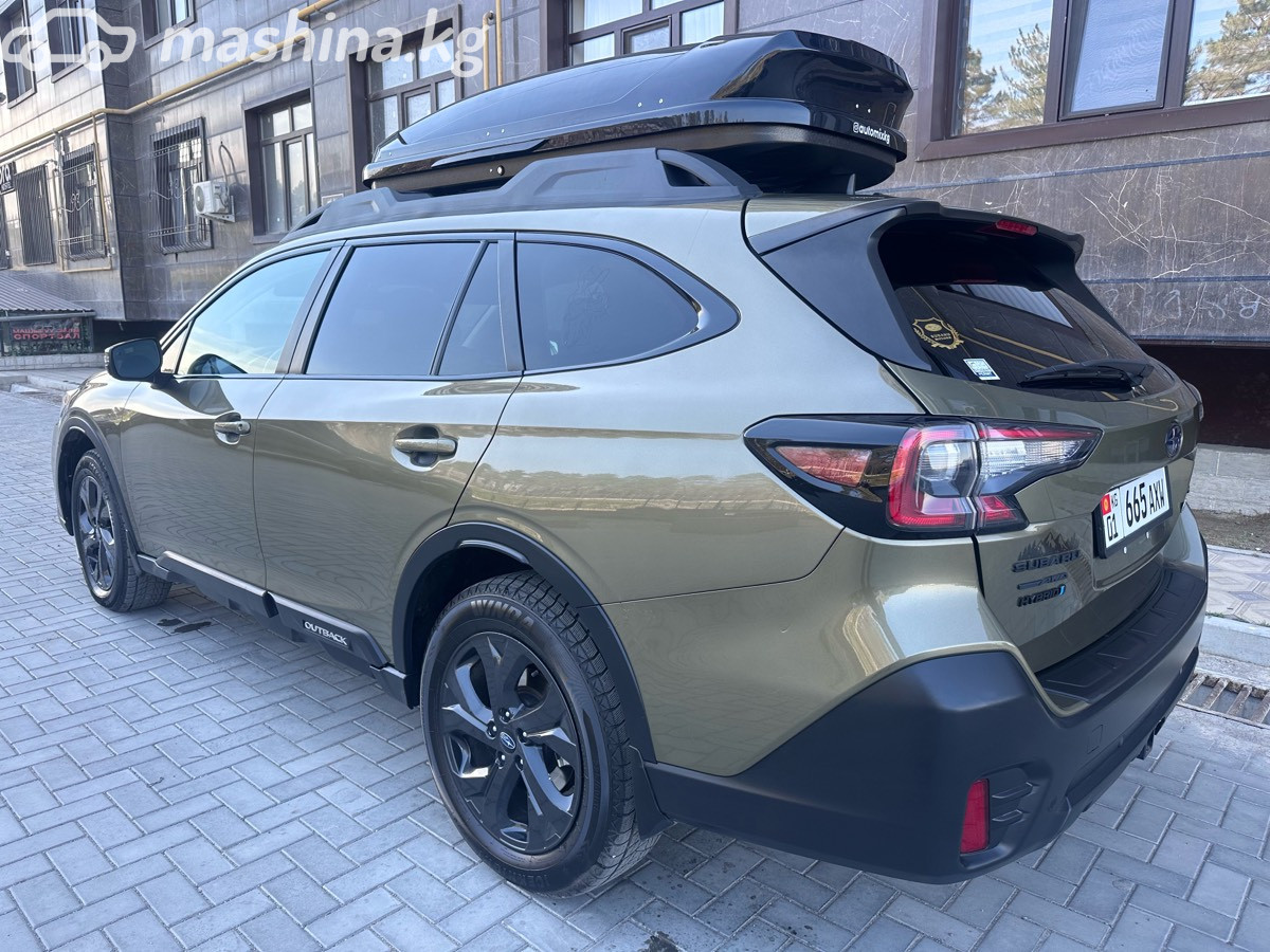 Слайд #18