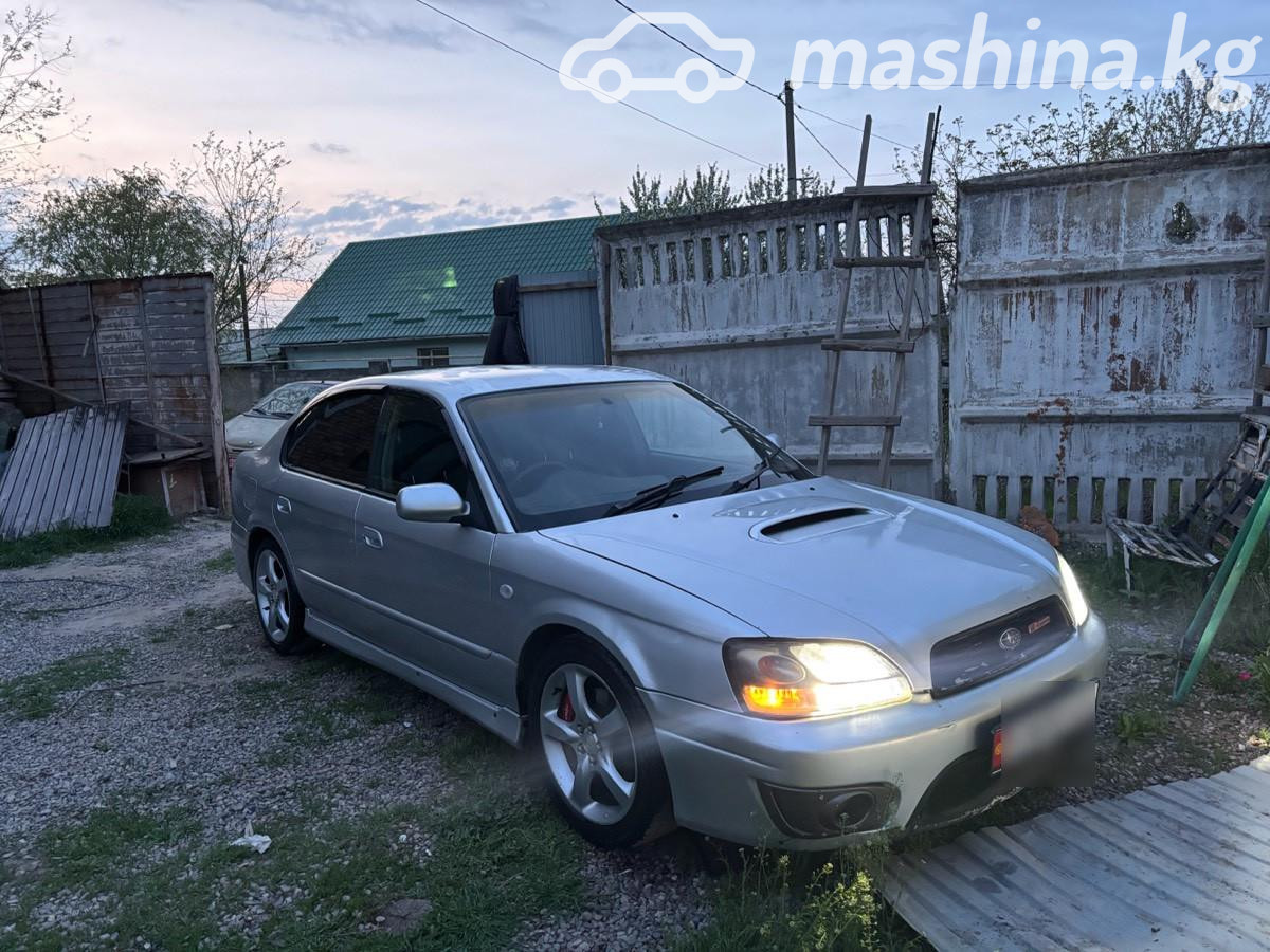 Слайд #6