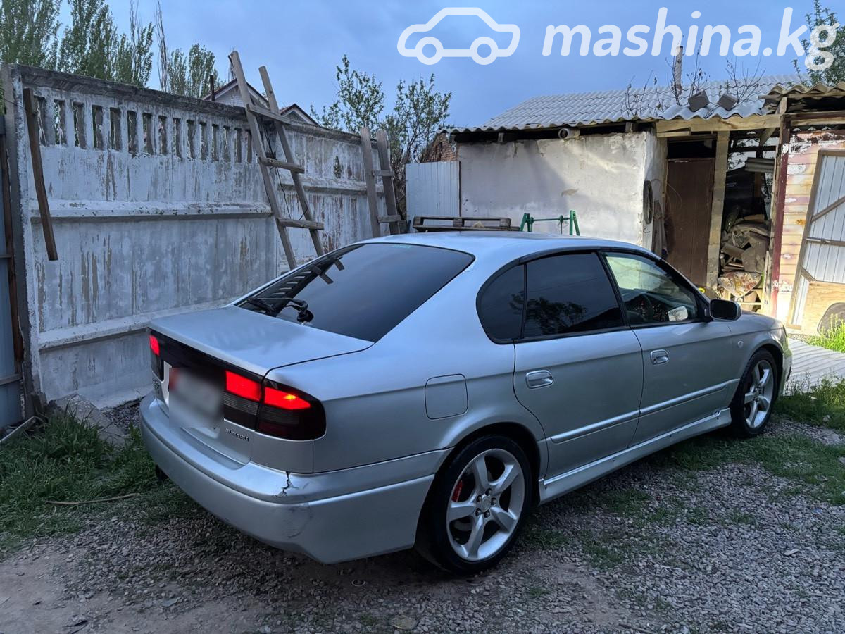 Слайд #7