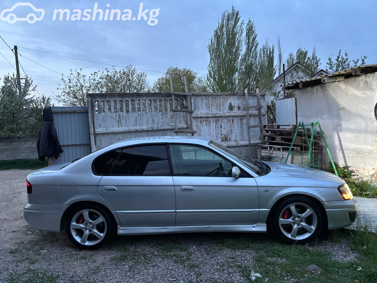 Слайд #8